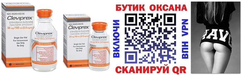 мориарти наркотические препараты  закладки  Сальск  Бутират буратино 
