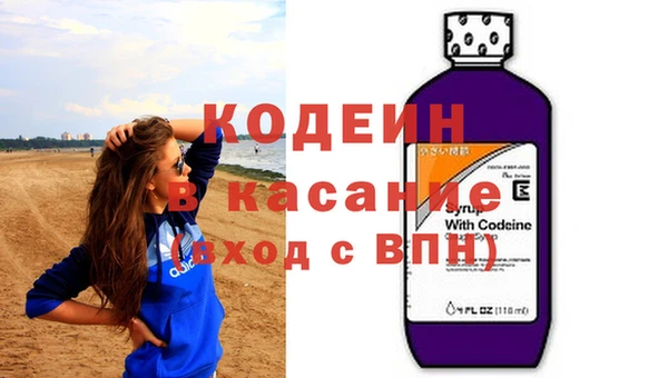 героин Аркадак