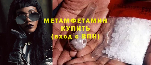 героин Аркадак