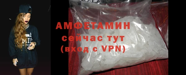 тгк Арсеньев