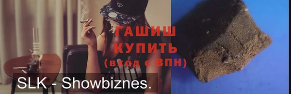 героин Аркадак