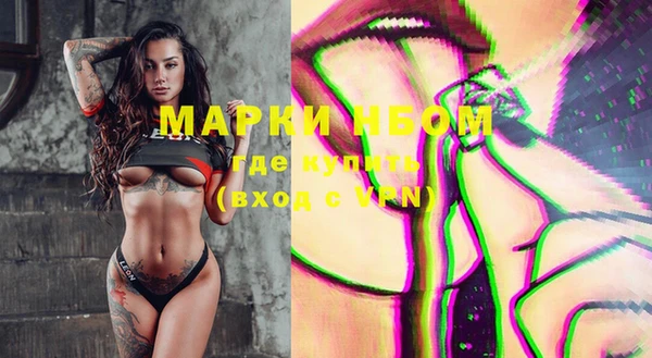 героин Аркадак