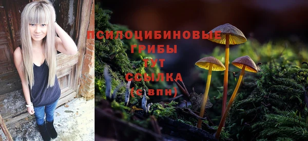 героин Аркадак