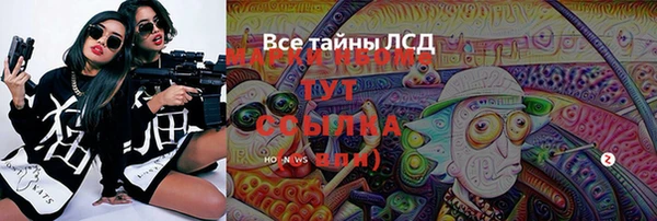 героин Аркадак