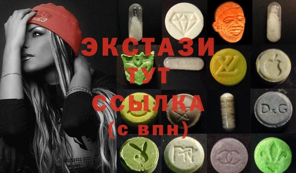 тгк Арсеньев