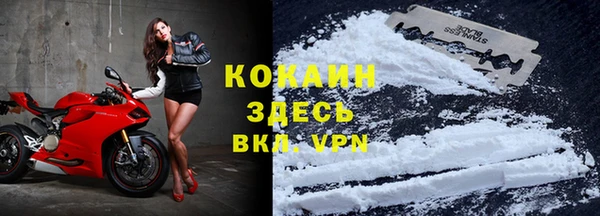 героин Аркадак