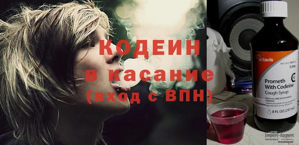 тгк Арсеньев