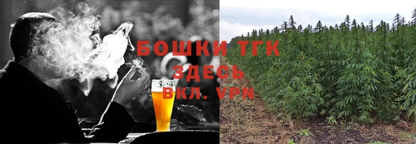 героин Аркадак