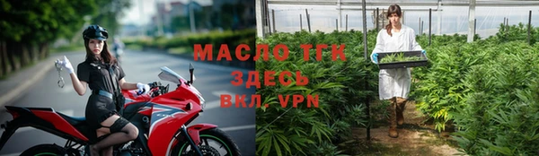 героин Аркадак