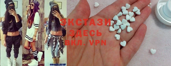 героин Аркадак
